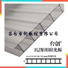 北京志权龙泰建材销售中心 专业建材供应，铸就品质工程
