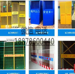 广西叶涵建材有限责任公司 专业建筑工地防护门与护栏设备直销